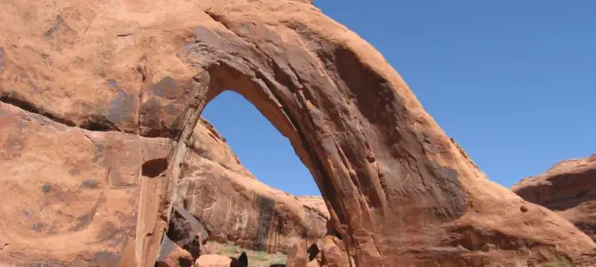 Broken Bow Arch Hidden Deep in an Escalante Canyon