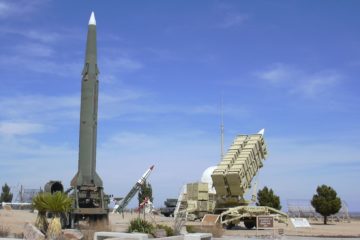 The White Sands Missile Range