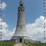 A Tolkien Type Tower atop Mt. Graylock, MA