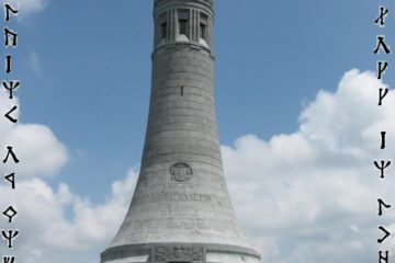 Mount Greylock: Middle Earth in Massachusetts?