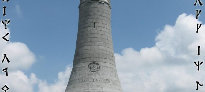 Mount Greylock: Middle Earth in Massachusetts?