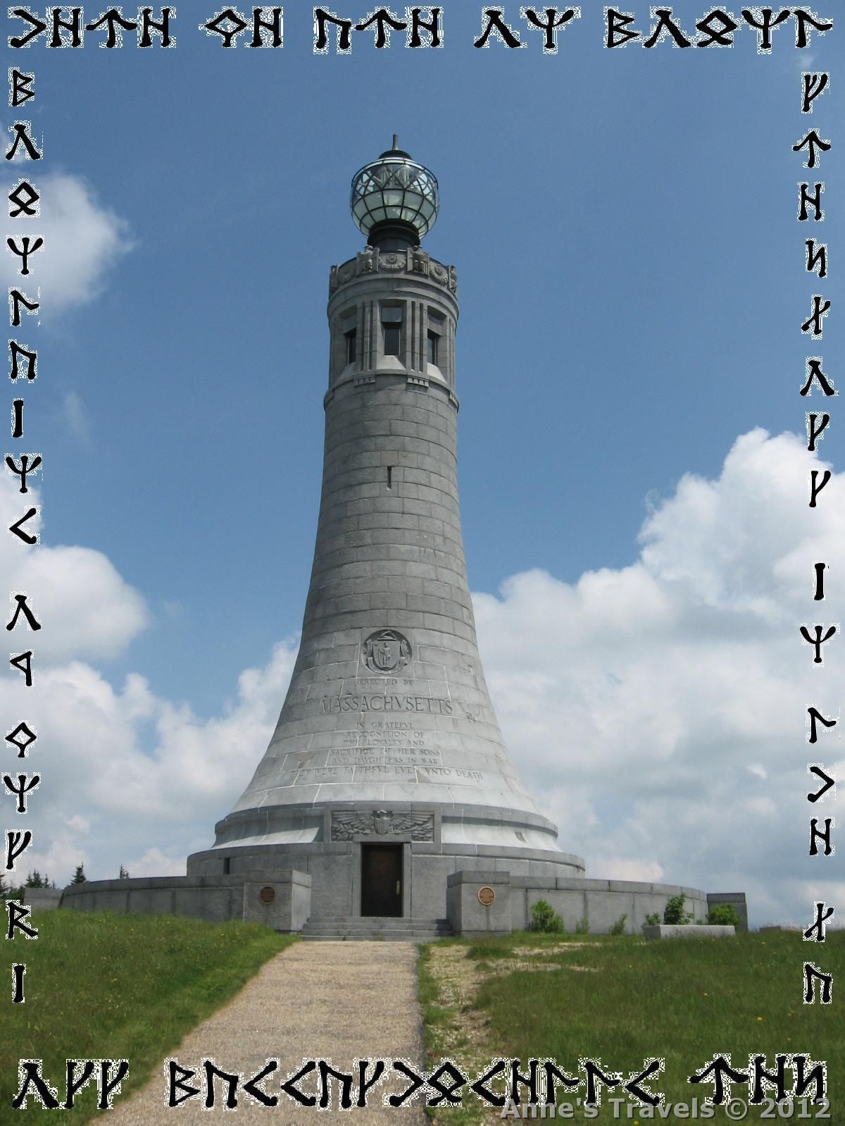 A Tolkien Type Tower atop Mt. Graylock, MA