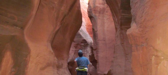 Bible Verses for Rock Climbers