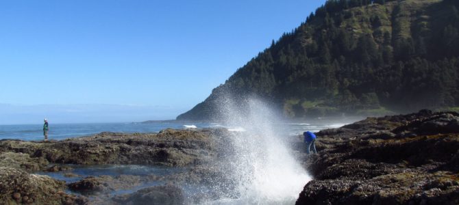 Sneak Peak: A Land of Volcanos and Oceans