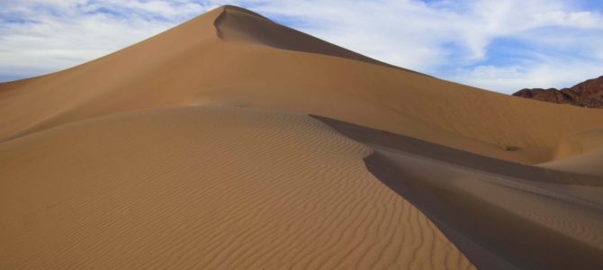 A Beautiful Evening at the Ibex Dunes!